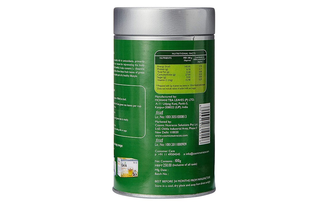 Gaia Leaf Green Tea    Container  100 grams